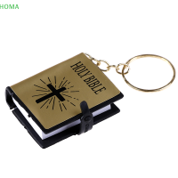 ?【Lowest price】HOMA MINI ภาษาอังกฤษ Holy Bible พวงกุญแจศาสนาคริสเตียนพระเยซูข้ามพวงกุญแจ