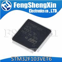 50pcs STM32F103VET6 LQFP100