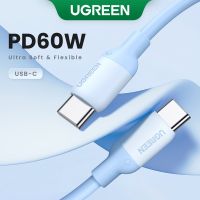 แท่นชาร์จเร็ว UGREEN 60W 100W,USB C ไปเป็น Type C ชาร์จเร็ว PD สำหรับ Macbook Xiaomi Samsung ซิลิโคนเหลว