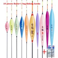 ▦♣∈ 10pcs/lot Fishing Floats Size Random 1 Bag Fishing hooks Barguzinsky Fir float Flotador Pesca Stoppers Bobbers Fishing Tackle