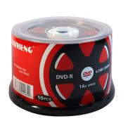 Đĩa trắng DVD RISHENG bÁNH XE 1 Hộp 50 CÁI 4.7G full BOX