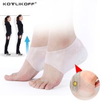 KOTLIKOFF 2 In 1 Invisible Height Increase Insole Silicone Lifting Increase Socks Men Women Heel Cushion Hidden Elevator Insoles