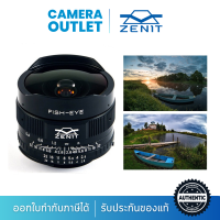 เลนส์มือหมุน Zenitar Fisheye 16 mm f/2.8 สำหรับเม้าท์ Nikon F (full frame)- By CameraOutlet