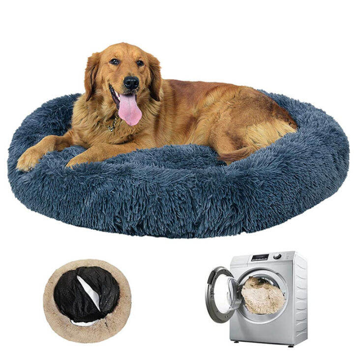 Long plush super soft pet round hot sale bed kennel dog cat comfortable sleeping cushion