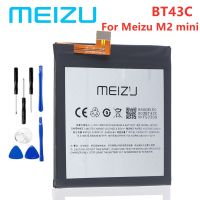 Meizu High Quality 100% Original Battery 2500mAh BT43C For Meizu M2 mini Meilan 2 M2mini Mobile Phone Batteries+Free tools Electrical Connectors