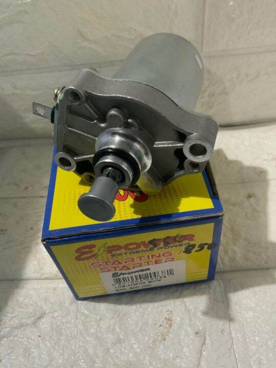 WAVE DASH STARTER MOTOR E-POWER | Lazada PH