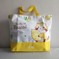 กระเป๋าผ้า แรคคูนพูชิ (Puchi Rascal Tote bag) ลิขสิทธิ์ NIPPON Animation