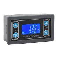 PWM Signal Generator LCD Display 1-Channel 1Hz-150KHz PWM Pulse Frequency Duty Cycle Adjustable Square Wave Generator