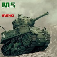 MENG WWT-012 Q Versin U.S. Light Tank M5 Stuart กาวฟรีสีแยกประกอบชุดอาคารชุดสำหรับ dam งานอดิเรก DIY