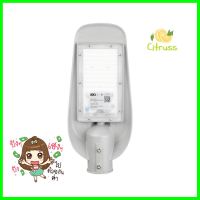 ไฟถนน LED LUMAX 18-A0677 50 วัตต์ เดย์ไลท์ สีเทาLED STREET LIGHT LUMAX 18-A0677 50W DAYLIGHT GREY **ลดราคาจัดหนัก **