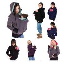 Mother Kangaroo Sweater Clothes Parenting Child Autumn Winter Pregnant Women S Sweatshirts Baby Carrier Wearing Hoodies