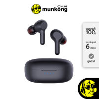 Aukey EP-T25 หูฟังไร้สาย by munkong