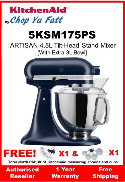 KitchenAid ARTISAN 4.8L Tilt-Head Stand Mixer (5KSM175PS) [With ...