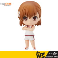 Good Smile Company Nendoroid 1610 Mikoto Misaka: Daihasei Festival Ver.: A Certain Scientific Railgun T