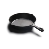 14cm16cm20cm26cm Cast Iron Pan Preseasoned Cast Iron Skillet 4 Pieces Cookware Set