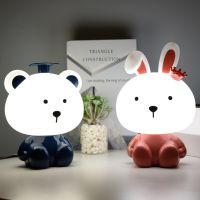 New Cartoon Animal Light Bear Night Light Pink Rabbit Light Creative Bedroom Bedside Decoration LED Baby Gift Feeding Light Night Lights