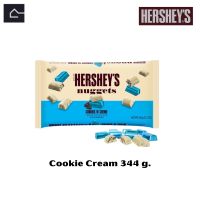 Hersheys Nuggets Cookie Cream เฮอร์ชี่ นักเก็ต รสคุ้กกี้ ครีม ขนาด 344 กรัม(g.)BBE:28/01/2024