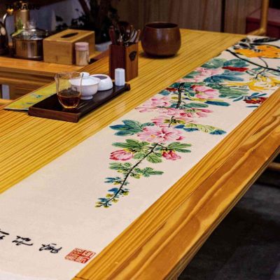 Tianzhong โต๊ะน้ำชากันน้ำสไตล์จีน โต๊ะน้ำชาผ้าปูโต๊ะผ้าแถบศิลปะสไตล์โบราณธงชาผ้าธงโต๊ะสไตล์จีน