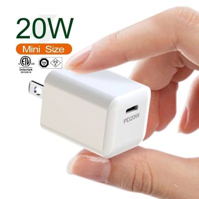 20W Mini PD charger อแดปเตอร์ชาร์จไว 20 วัตต์ ยี่ห้อ Kawa รุ่น A2