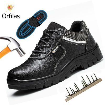 Orfilas 🪓🪓2023 ใหม่ผู้ชายรองเท้านิรภัย PU, รองเท้าทำงานแบน, รองเท้าหัวเหล็ก, รองเท้าป้องกัน, การปีนเขากลางแจ้ง, รองเท้าเดินทาง รองเท้าผู้ชายขนาดบวก39-46!!