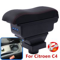 For Citroen C4 armrest box For Citroen C4 Hatchback central Store content box products interior decoration Storage 2004-2011 Pipe Fittings Accessories