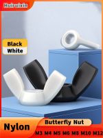 M3 M4 M5 M6 M8 M10 M12 Nylon Wing Nuts White Black Hand Twist Plastic Butterfly Nut Metric Thread DIN315