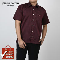 Pierre Cardin เสื้อเชิ้ตแขนสั้น Basic Fit รุ่นมีกระเป๋า ผ้า Cotton 100% [SJJ0231-RE]