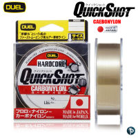 สาย DUEL QUICK SHOT CARBONYLON_xD83C_