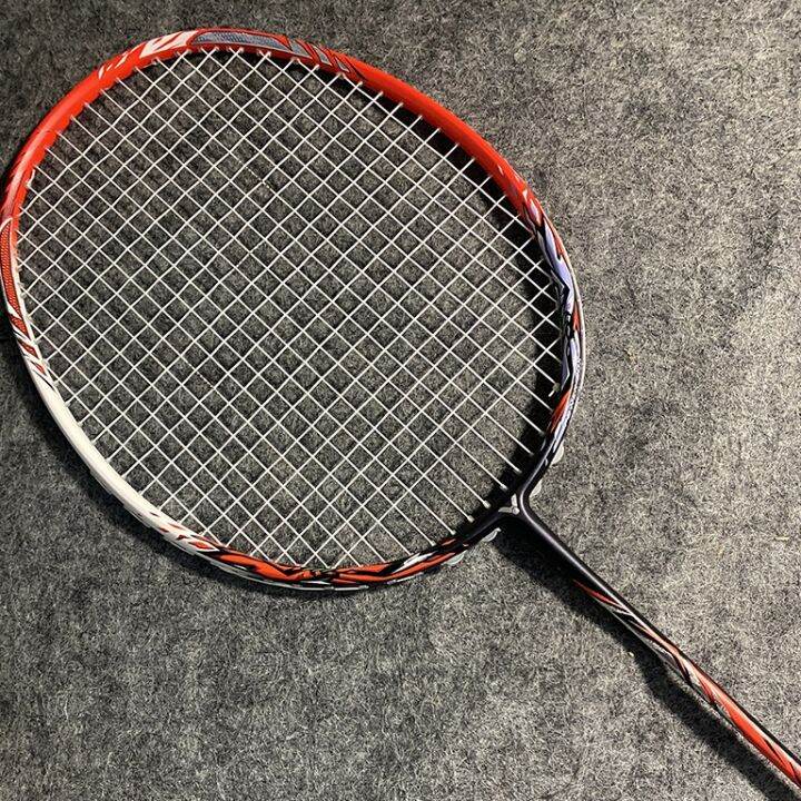 VICTOR TKRYUGA 1 Badminton Racket Full Carbon Single Badminton Rackets