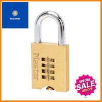 กุญแจแบบรหัส 4 รหัสคล้องคอสั้นทองเหลือง MASTER LOCK รุ่น 651EURD ขนาด 50 มม. สีทองเหลือง **ด่วน ของมีจำนวนจำกัด**