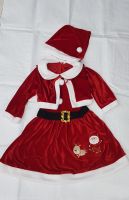 ชุดคริสมาสต์ ชุดซานต้า ชุดซานตี้สำหรับเด็กผู้หญิง แถมหมวกและเสื้อกั๊กฟรี