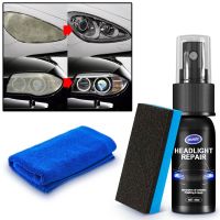 Car Headlight Repair Agent Scratch Remover Fluid Renewal Accessories Cleaning Refurbished Tools