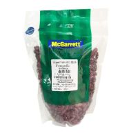 สินค้านำเข้า⚡ Mcgarrett Red Kidney Beans 500g แมคกาเร็ตต์ ถั่วแดง 500g