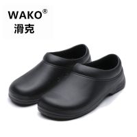 Wako รองเท้าเชฟกันลื่นน้ําหนักเบาสําหรับผู้ชายและผู้หญิงขนาด 36-45
 9139