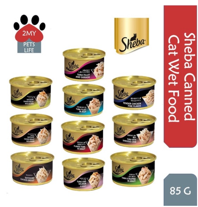 Sheba Canned Cat Wet Food 85g | Lazada