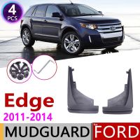 บังโคลนรถ2ชิ้นสำหรับ Ford Edge U384 2011 2012บังโคลนป้องกันบังโคลนสาดยางบังโคลนอุปกรณ์เสริม1st Gen