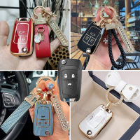 เคสกุญแจรีโมทรถยนต์ TPU แบบนิ่ม สําหรับ Chevrolet Covoz Cruze Buick Aveo Trax Opel Astra Corsa Meriva Zafira Antara J