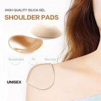 【CW】 1Pair Naturally Soft Anti-Slip Shoulder Silicone Anti Enhancer Clothing Sewing Accessories