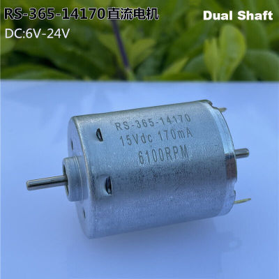 RS-365-14170 มอเตอร์ DC 12V 15V 18V 24V Micro รอบ 28 มม.มอเตอร์ Dual 2.3mm SHAFT-dliqnzmdjasfg