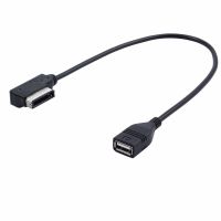 4F0 051 510 E 4F0 051 510 L USB AUX สายเคเบิลข้อมูลสำหรับออดี้ V.W เพลงอินเตอร์เฟซ MDI MMI AMI เพื่อสาย USB Sync ข้อมูลชาร์จอะแดปเตอร์