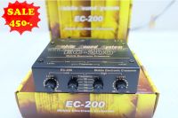 ขาย คลอส EC-200 เข้า 1 ออก2 HI Low  ปรับเสียง ไม่ผิดหวัง แบบ 2ทาง 1 IN 2 OUT