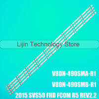 แถบไฟแบ็คไลท์ LED สําหรับ UN49J5200 UN49J5290 UN49J5290AG HG49NJ477 UN50J5200 49 FHD-R L-180319-JEDI BN96-46573A 46572A