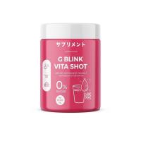 วิตามิน G Blink Vita Shot จี บลิ้งค์ ไวต้า ช็อต