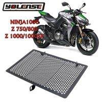 For KAWASAKI Z800 Z750 Z1000 Z1000SX NINJA1000 Z 750 800 1000 Radiator Guard Grille Cover Radiator Protection Cover Motorcycle Accessories