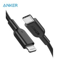 Anker สายชาร์จสำหรับ USB 12/13 Type C ไปยังสายเคเบิลหลอดไฟสายไฟฟ้า II สำหรับสายข้อมูล USB สายชาร์จเร็ว11ชิ้น