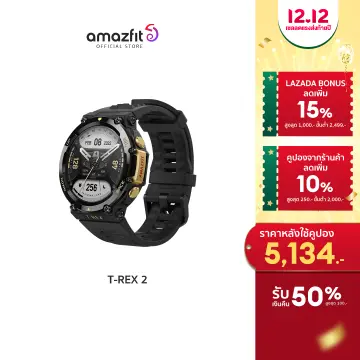 Amazfit smartwatch hot sale 2 avengers