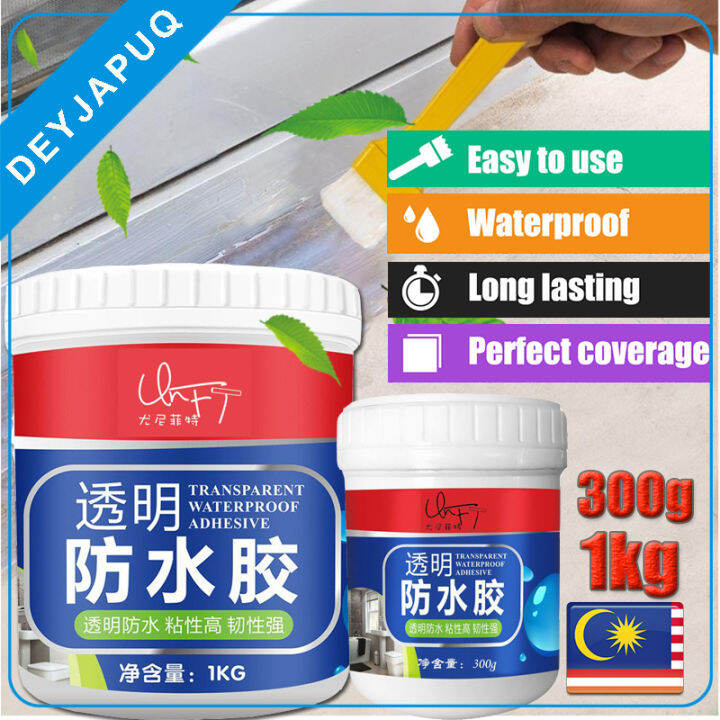 300g/1kg Transparent Waterproof Glue Bathroom Window Sill Stable Film