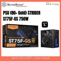 สินค้าขายดี!!! PSU (80+ Gold) SILVERSTONE ST75F-GS 750W 80PLUS GOLD พาวเวอร์ซัพพลาย สายเคเบิลโมดูลาร์ สินค้าใหม่/รับประกัน 5 ปี ยาวๆ ที่ชาร์จ แท็บเล็ต ไร้สาย เสียง หูฟัง เคส ลำโพง Wireless Bluetooth โทรศัพท์ USB ปลั๊ก เมาท์ HDMI สายคอมพิวเตอร์