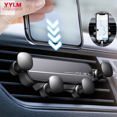 Gravity Car Phone Holder Air Vent Mount Cell Phone Holder in Car Mobile Support For iPhone 13 12 Xiaomi Universal GPS Stand Car Mounts
