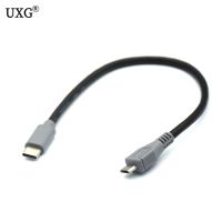 【Tech-savvy】 อะแดปเตอร์ USB Type C ตัวผู้เป็นตัวแปลงปลั๊ก USB 5พิน B ตัวผู้สายเคเบิลข้อมูลตะกั่วสำหรับ Macbook 25ซม. 50ซม. 1ม.